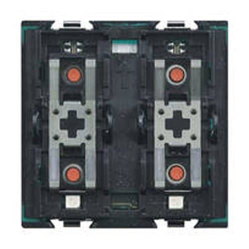 Buton modular Legrand Axolute, 2 module, pentru funcții speciale