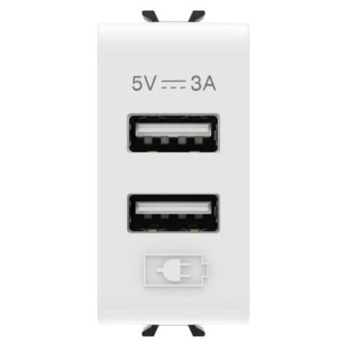 PRZ GW10447 Priza dubla USB A+A 5V 3A 1 modul CH/Alb